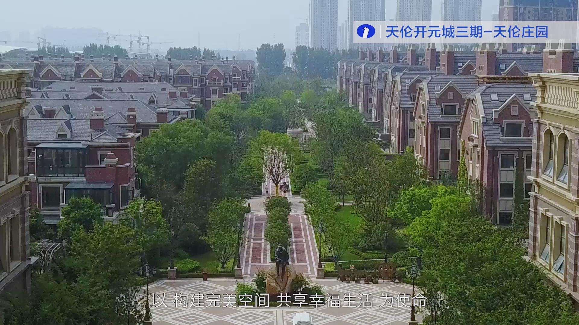 &#24320;&#20113;&#25163;&#26426;&#31449;&#30331;&#24405;&#20837;&#21475;&#45;&#24320;&#20113;&#111;&#110;&#108;&#105;&#110;&#101;&#40;&#20013;&#22269;&#41;