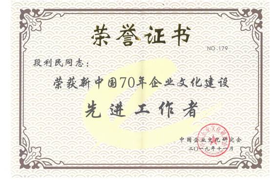 &#24320;&#20113;&#25163;&#26426;&#31449;&#30331;&#24405;&#20837;&#21475;&#45;&#24320;&#20113;&#111;&#110;&#108;&#105;&#110;&#101;&#40;&#20013;&#22269;&#41;