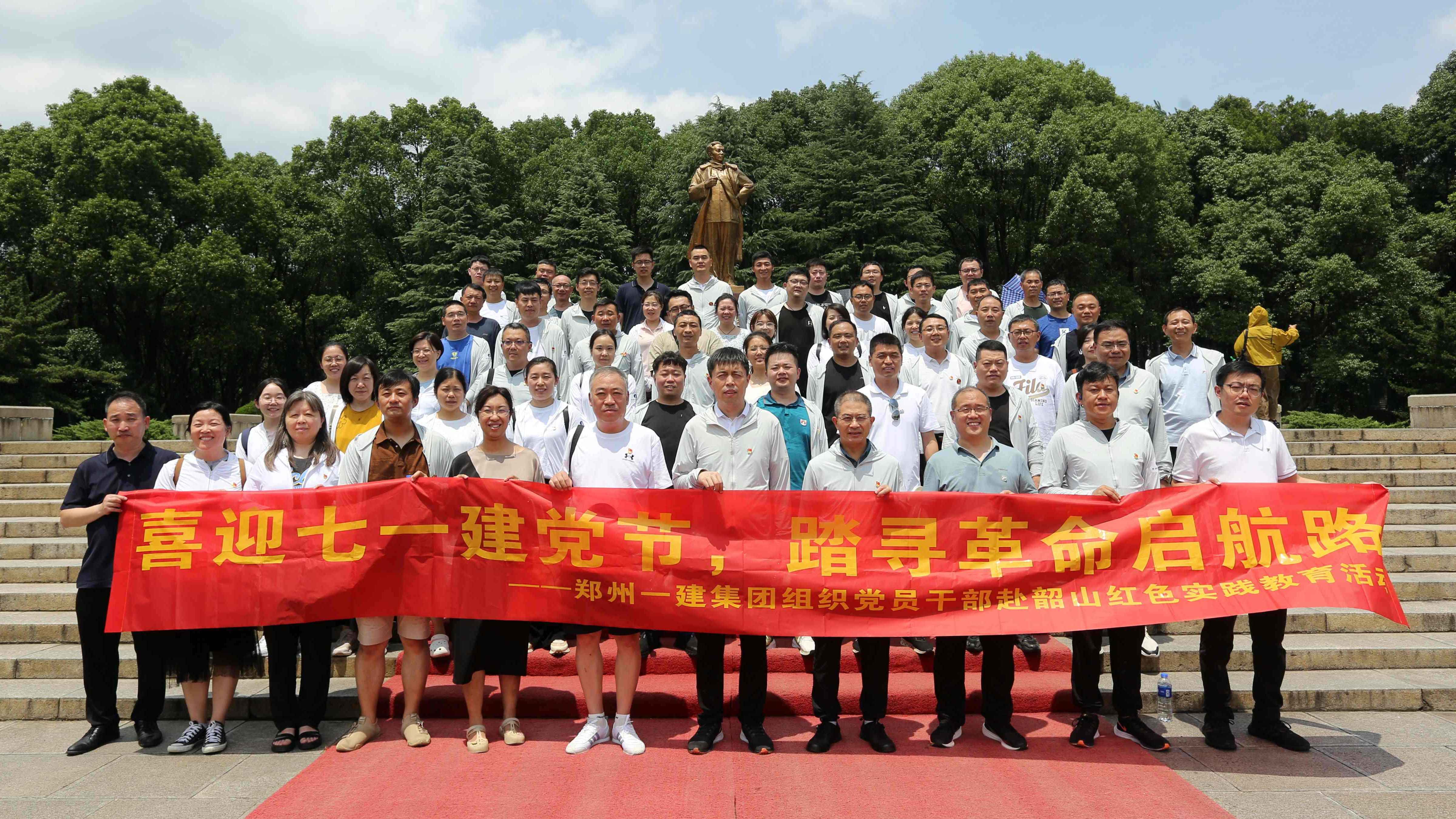 &#24320;&#20113;&#25163;&#26426;&#31449;&#30331;&#24405;&#20837;&#21475;&#45;&#24320;&#20113;&#111;&#110;&#108;&#105;&#110;&#101;&#40;&#20013;&#22269;&#41;