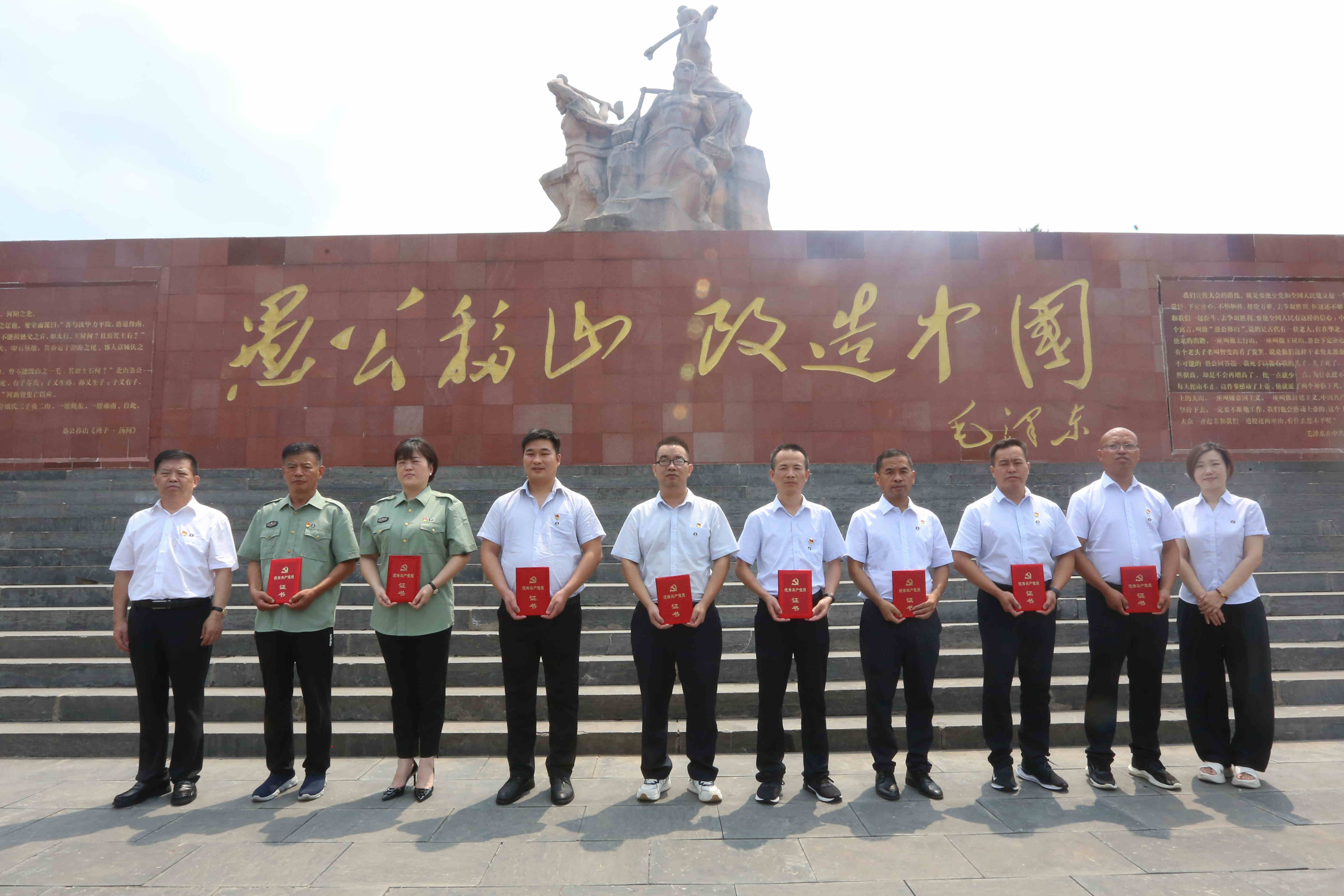 &#24320;&#20113;&#25163;&#26426;&#31449;&#30331;&#24405;&#20837;&#21475;&#45;&#24320;&#20113;&#111;&#110;&#108;&#105;&#110;&#101;&#40;&#20013;&#22269;&#41;